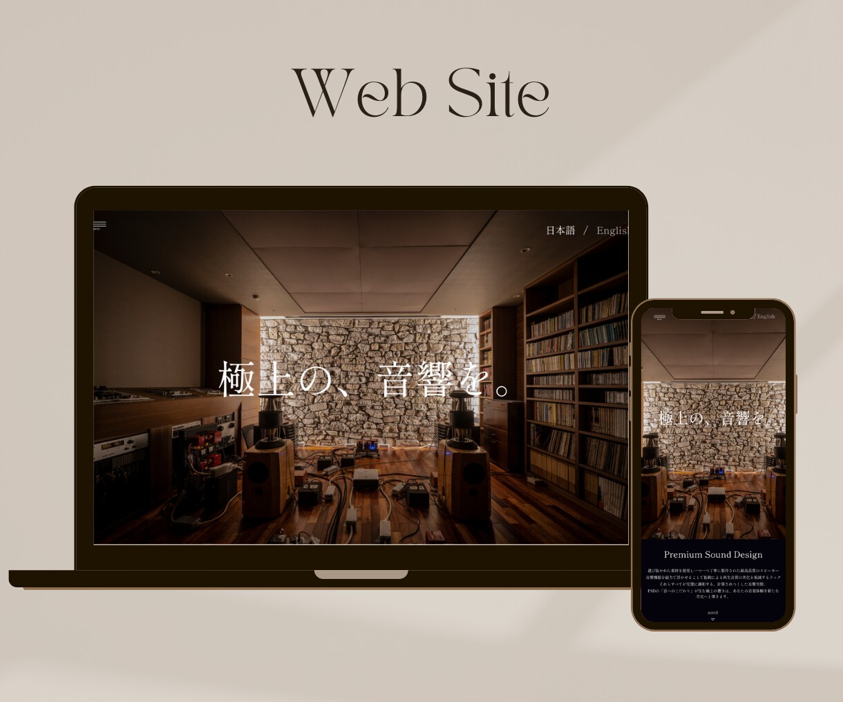 SEO&集客も◎動きのあるホームページを作成します webflowでSEOに強いホームページを！ イメージ3