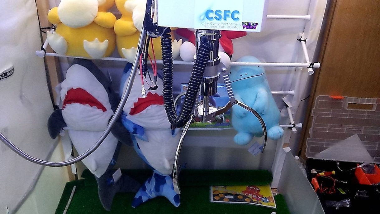 クレーンゲームキットの組立を徹底サポートします オンクレ開発者が海外製キットの組立を伝授！ イメージ2