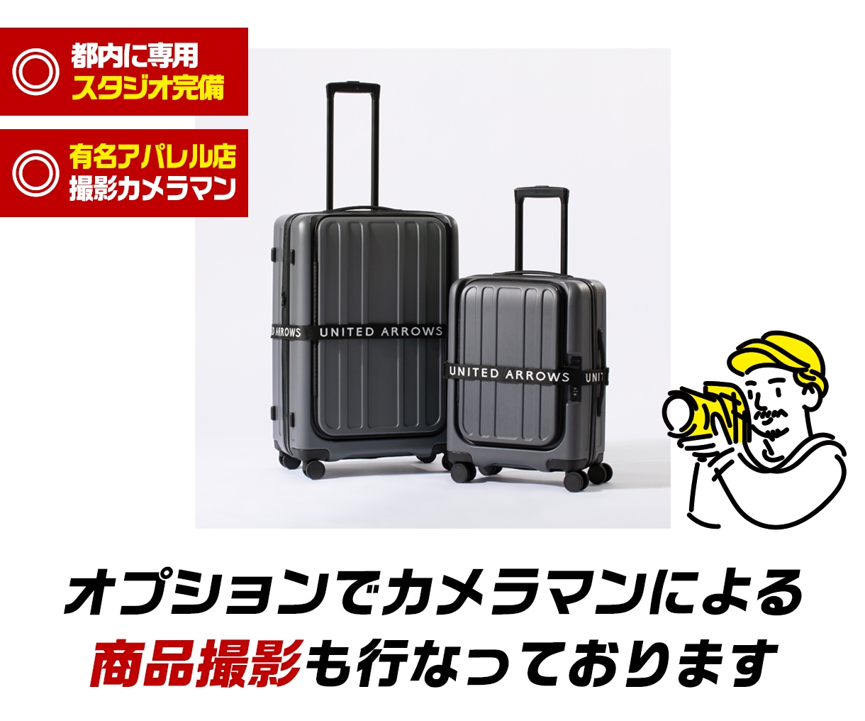 楽天RMS【RMSテンプレートデザイン】します 【受賞店など実績400店舗以上】現役デザイナーが作成します！ イメージ9