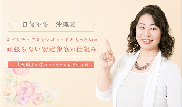 個性で認識されるブログ用ヘッダー画像作ります コーチ・セラピスト・カウンセラーの方に人気です♪ イメージ5