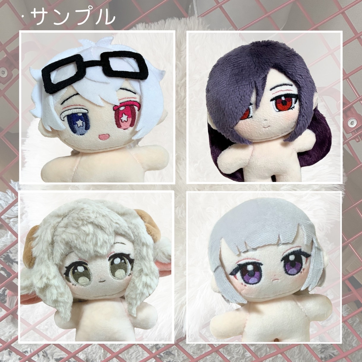 自作ぬい/推しぬい オーダーメイドぬいを制作します ﻿世界に1つだけ！オリジナルのぬいぐるみを制作します。 イメージ2