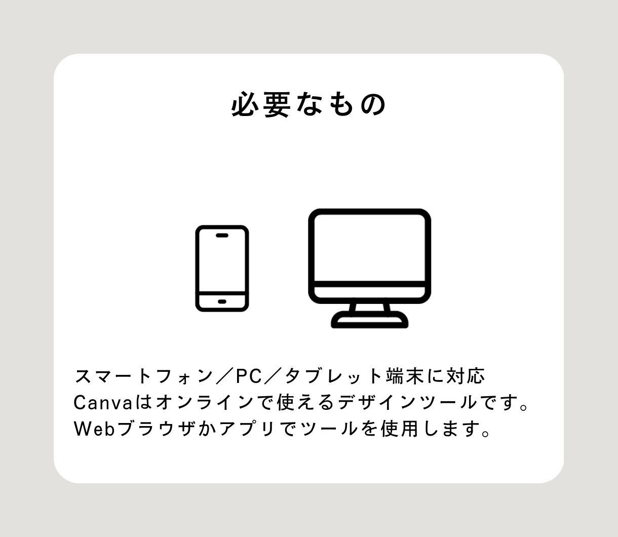 結婚式オープニングムービー❗️テンプレご提供します iPhone/スマホ/PCで簡単ムービー作成！-kimono イメージ7