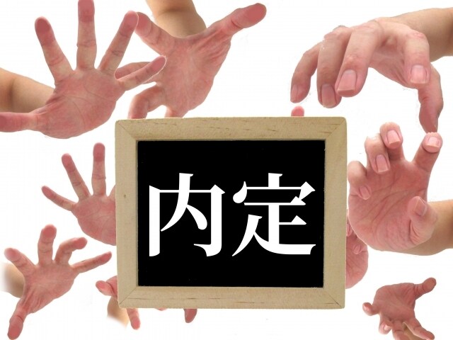 転職すべきかどうかから面接対策まで相談乗ります 転職エージェントでは出来ないアドバイスをします！ イメージ1