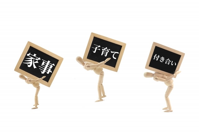 対人、恋愛、子育て、家庭、愚痴をど〜んと伺います 孤立感真っ只中のあなた！もう心配しないで！だって会えたから！ イメージ2