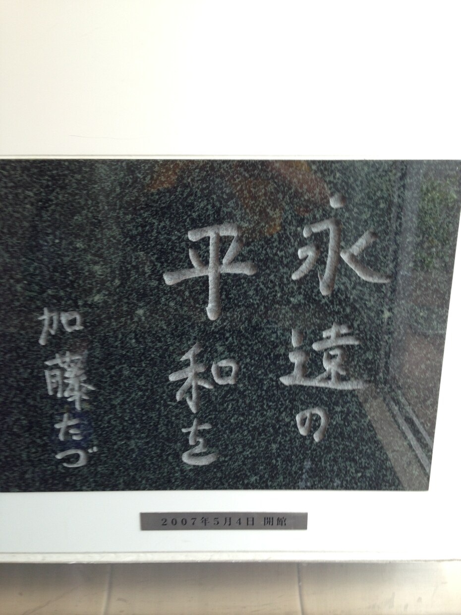 文章を添削します リピートの方へ専用となっています。 イメージ1