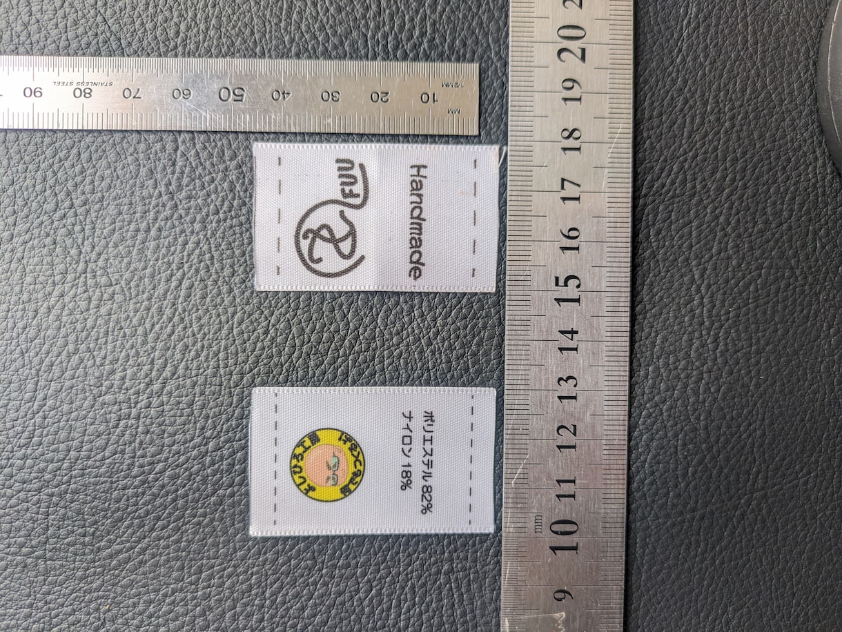 縫い付けタグ オーダーメイド製作します フルカラーも可能。お気軽にお問い合わせ下さいね！ イメージ1