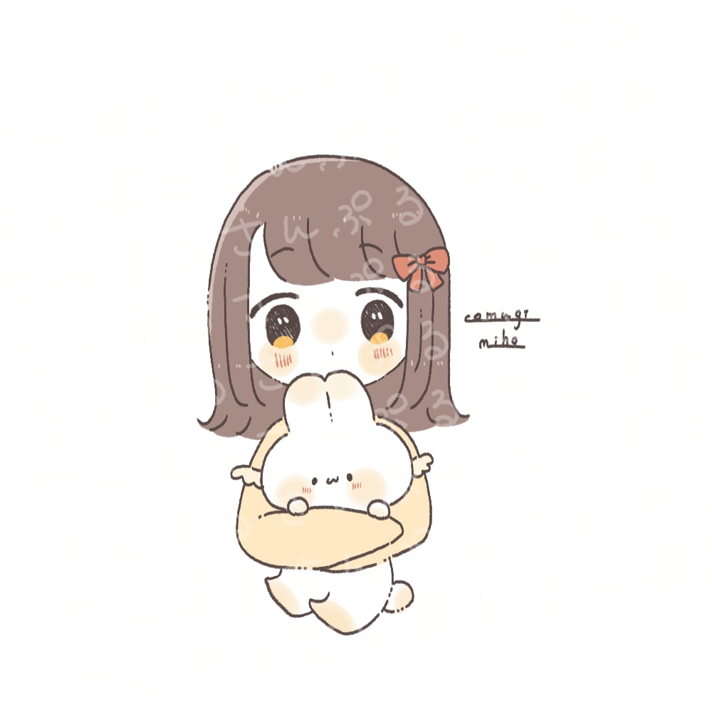 ほんわかなイラストであなたの雰囲気を良くします SNSを使うのが楽しくなるアイコンイラストを！ イメージ7