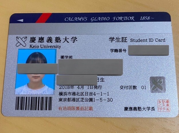 中学受験の勉強の相談に実際に経験した私がのります 中学受験を制する方法、そこから難関大学合格へ繋げるために イメージ1