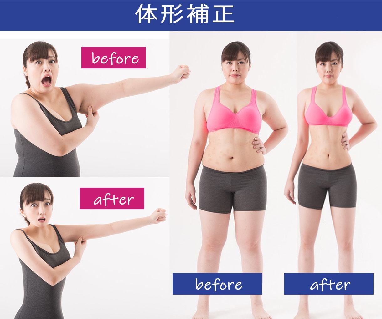 レタッチ歴2０年以上のプロが写真修正します お試し価格・修正無制限でご対応します。 イメージ8