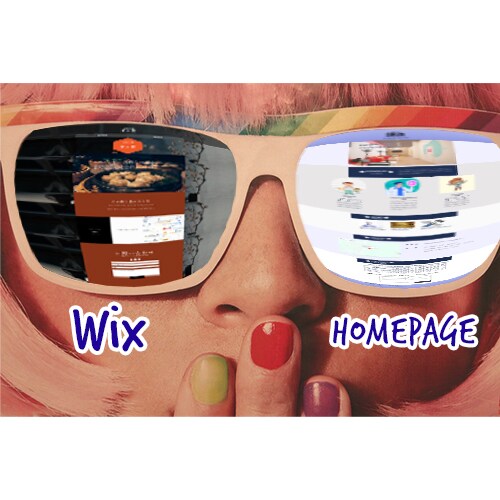 Wixでサイト制作致します とにかく格安でサイト制作を希望される方向け イメージ1