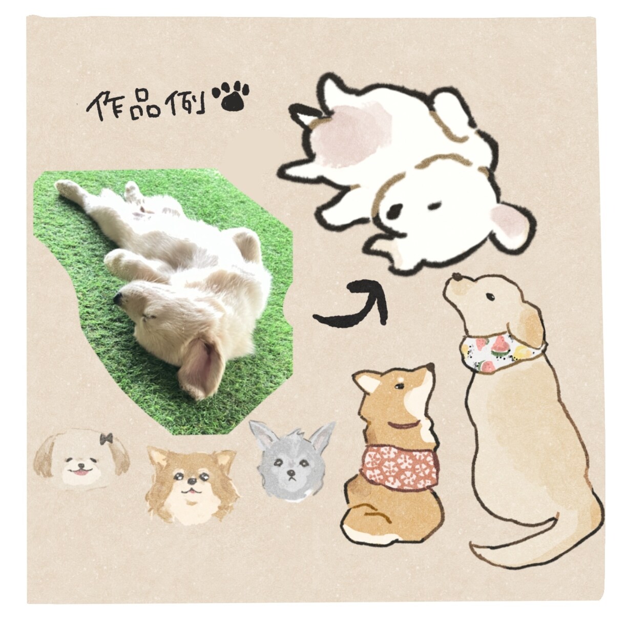 ゆるい愛犬イラスト制作いたします SNSなどで使えるゆる愛犬イラスト イメージ1