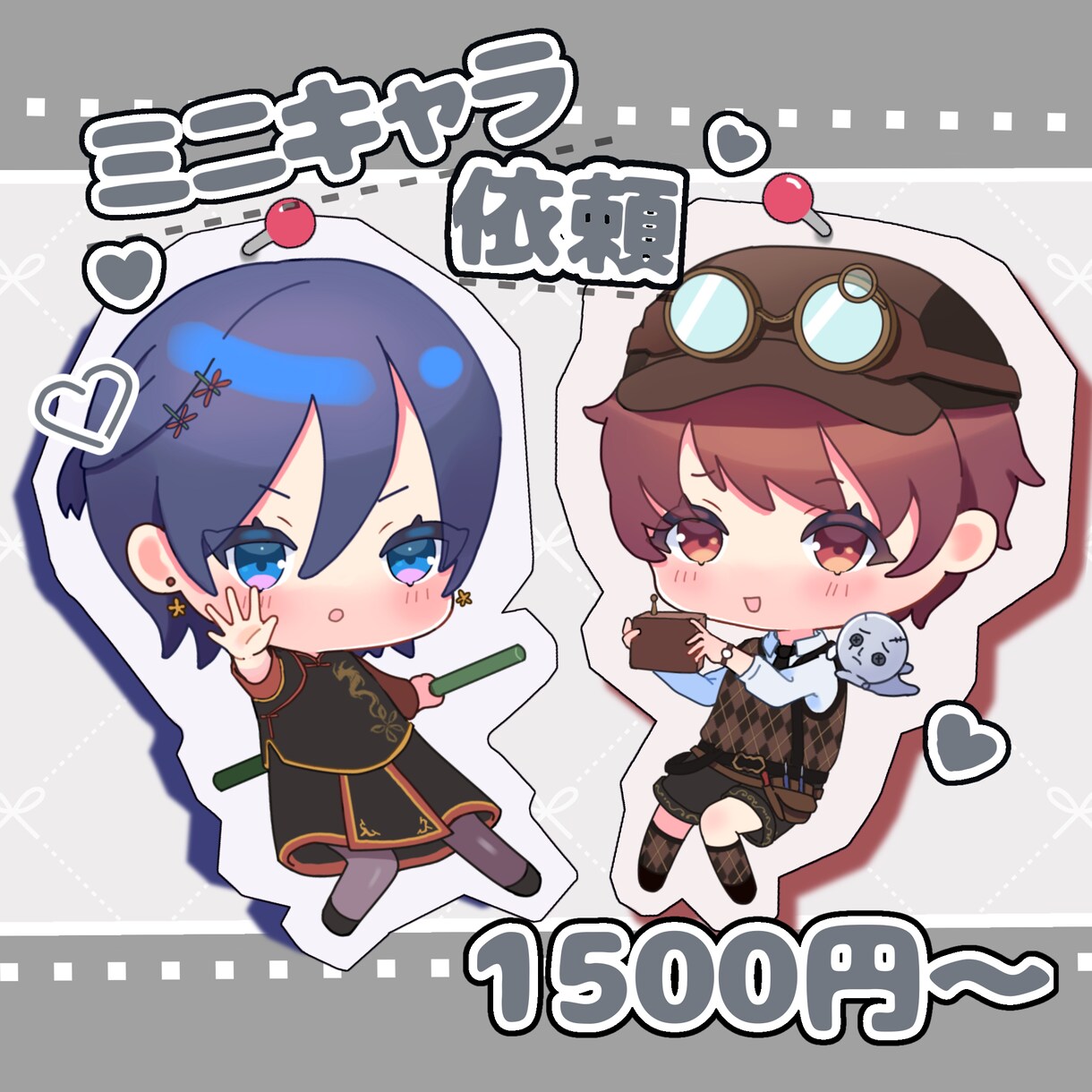 ゆるくてかわいいデフォルメイラストお描きします ちびキャラであなたやキャラクターの魅力をギュッと表現します イメージ1