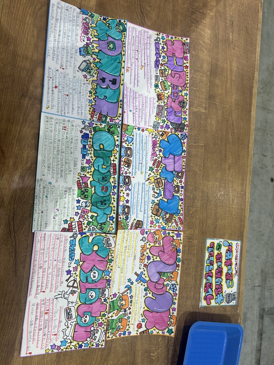 手書きの可愛いPOP・値札等作成します 手書きPop作成します！可愛い系からカラフル系まで対応！ イメージ6
