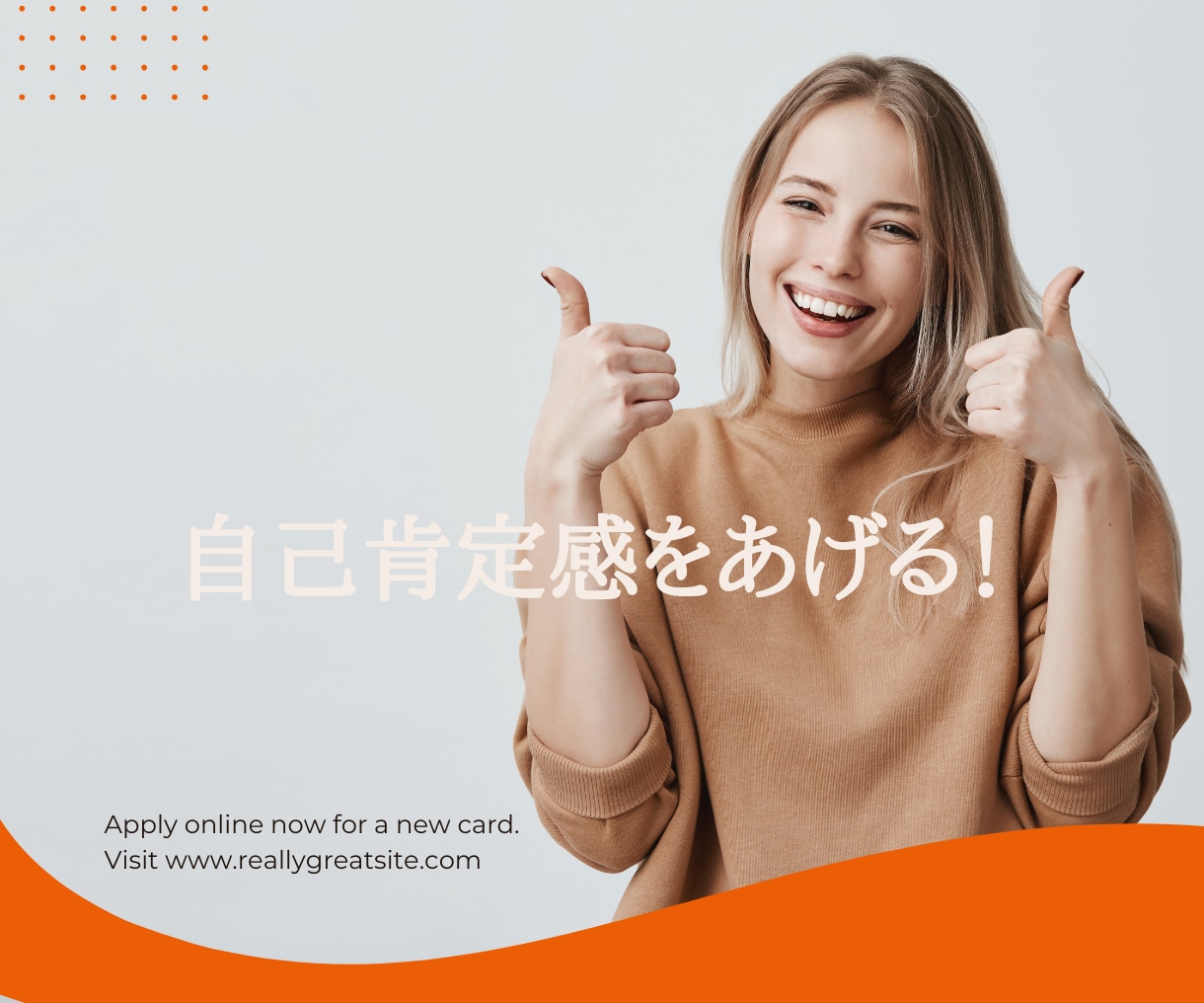 迷いを一掃！人生を変える第一歩を踏み出せます 誰も教えてくれなかった真実！マヤ暦であなたの本気を引き出す イメージ7
