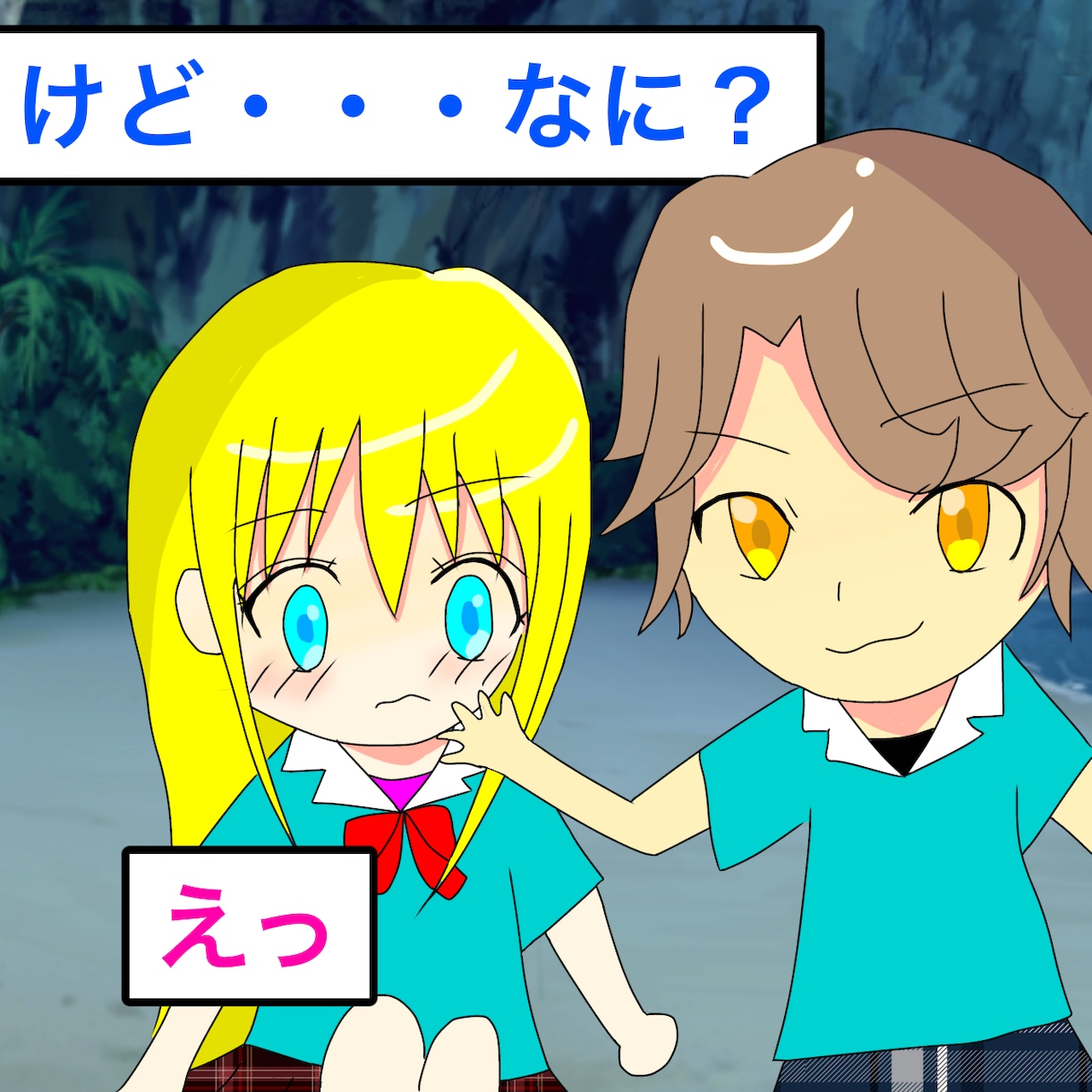 YouTube動画用・広告用漫画を描YouTuます YouTubeに載せるマンガや宣伝用の広告漫画の作成をします イメージ3