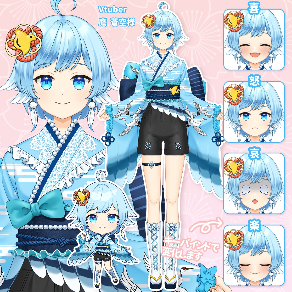 Vtuberデザイン＆モデリング全工程承ります 企業Vtuberレベルのクオリティです！ イメージ5