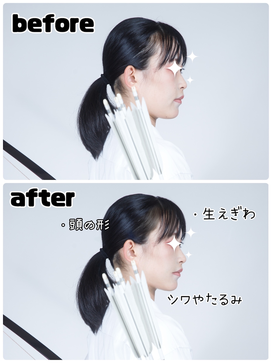 あなたの魅力を最大限に引き出した写真に仕上げます まるで「元から美人」のような、やりすぎない垢抜け加工をします イメージ3