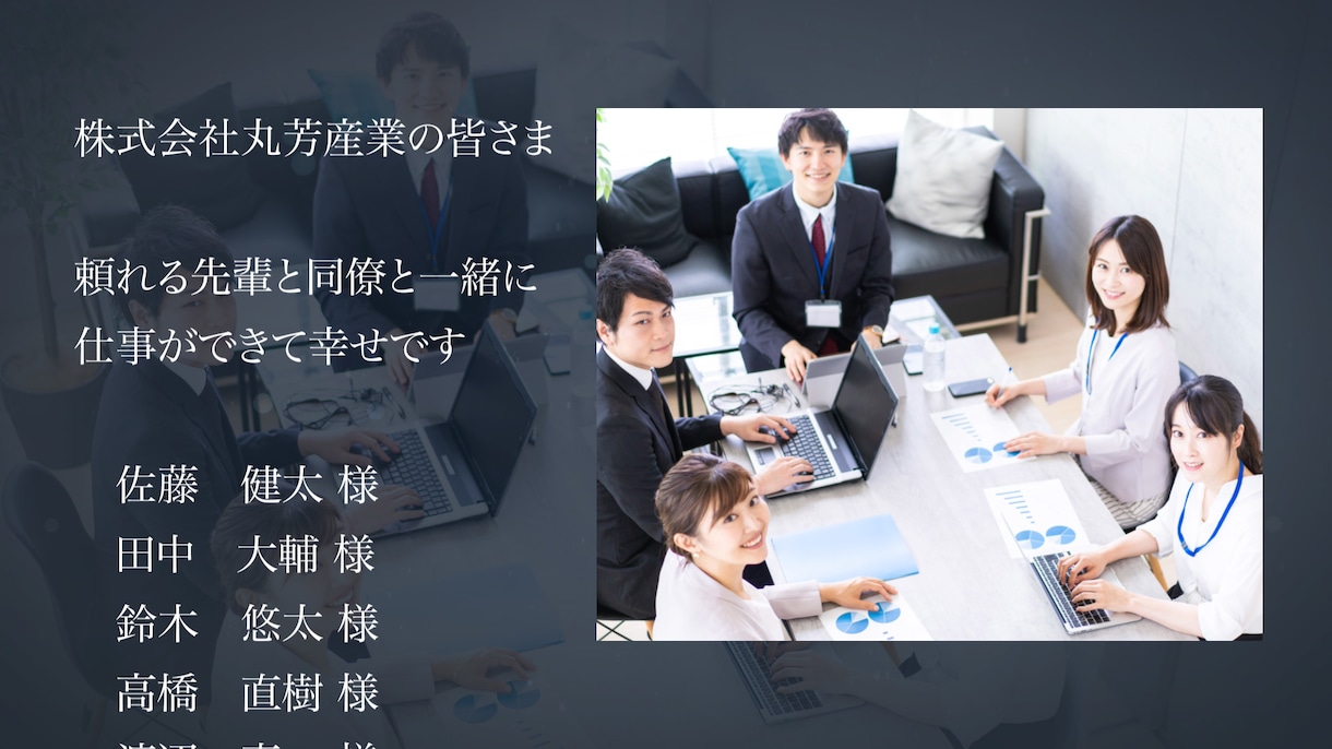 オシャレなフィルム調のエンドロール制作します 【結婚式エンドロールムービー】DVD納品も対応可能です♪ イメージ8