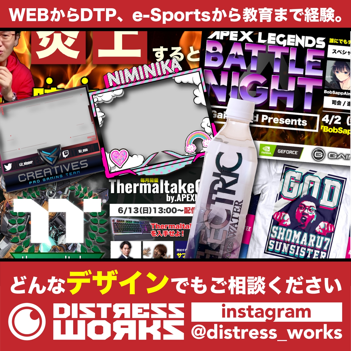YouTubeサムネイル制作します サムネイルでインプレッションを高めましょう イメージ2