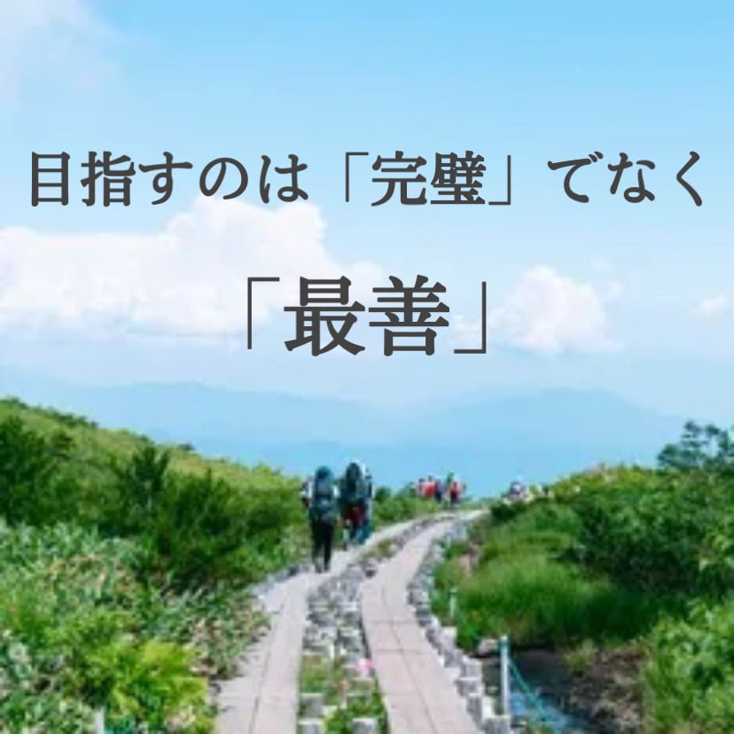 カサンドラ経験者のわたしが愚痴ききます 大人の発達障害の夫（妻）と分かり合えない…と苦しむあなたへ イメージ1