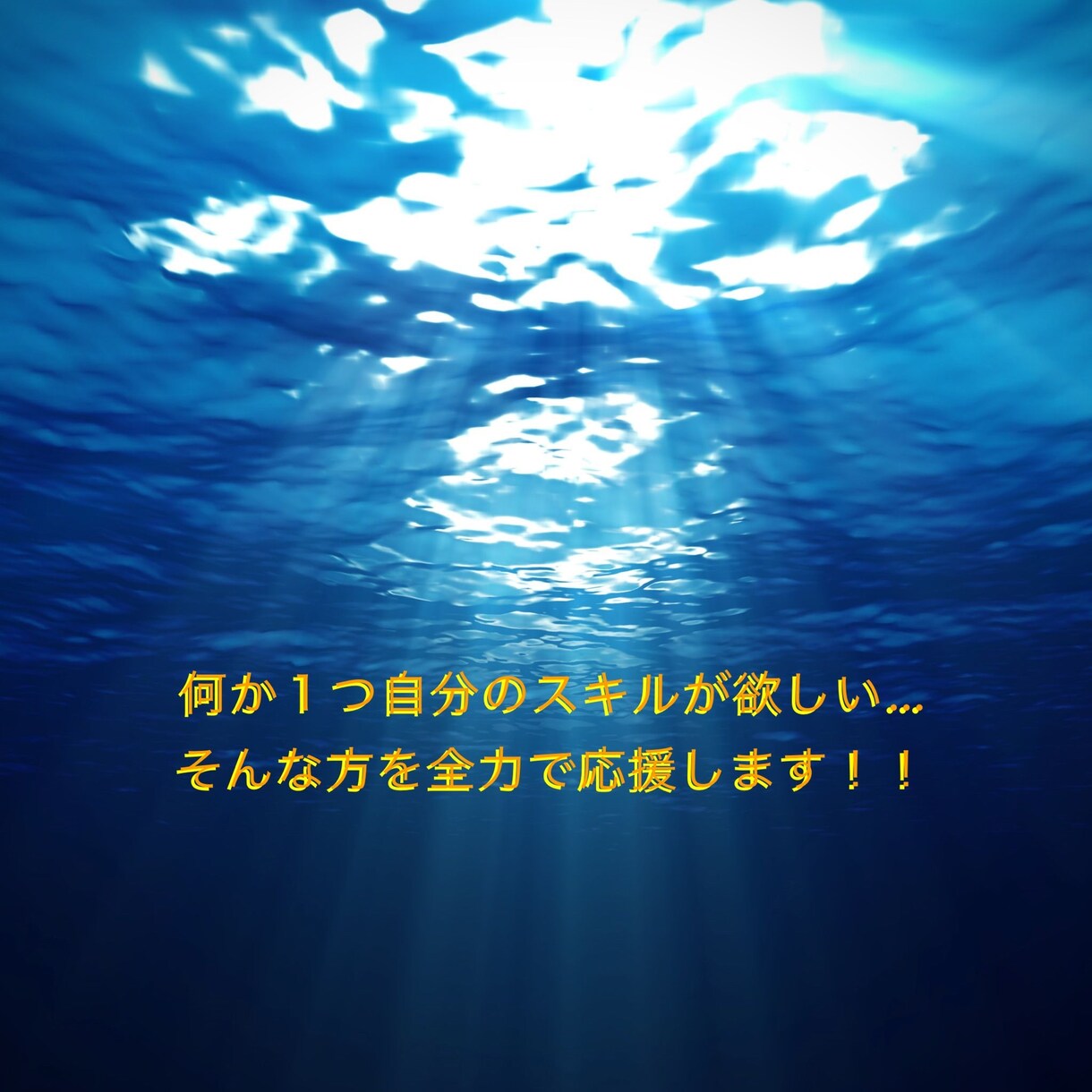 画期的なBOのトレード方法を教えます 初心者の方、プラスになったことがない方向けのトレード方法です イメージ1