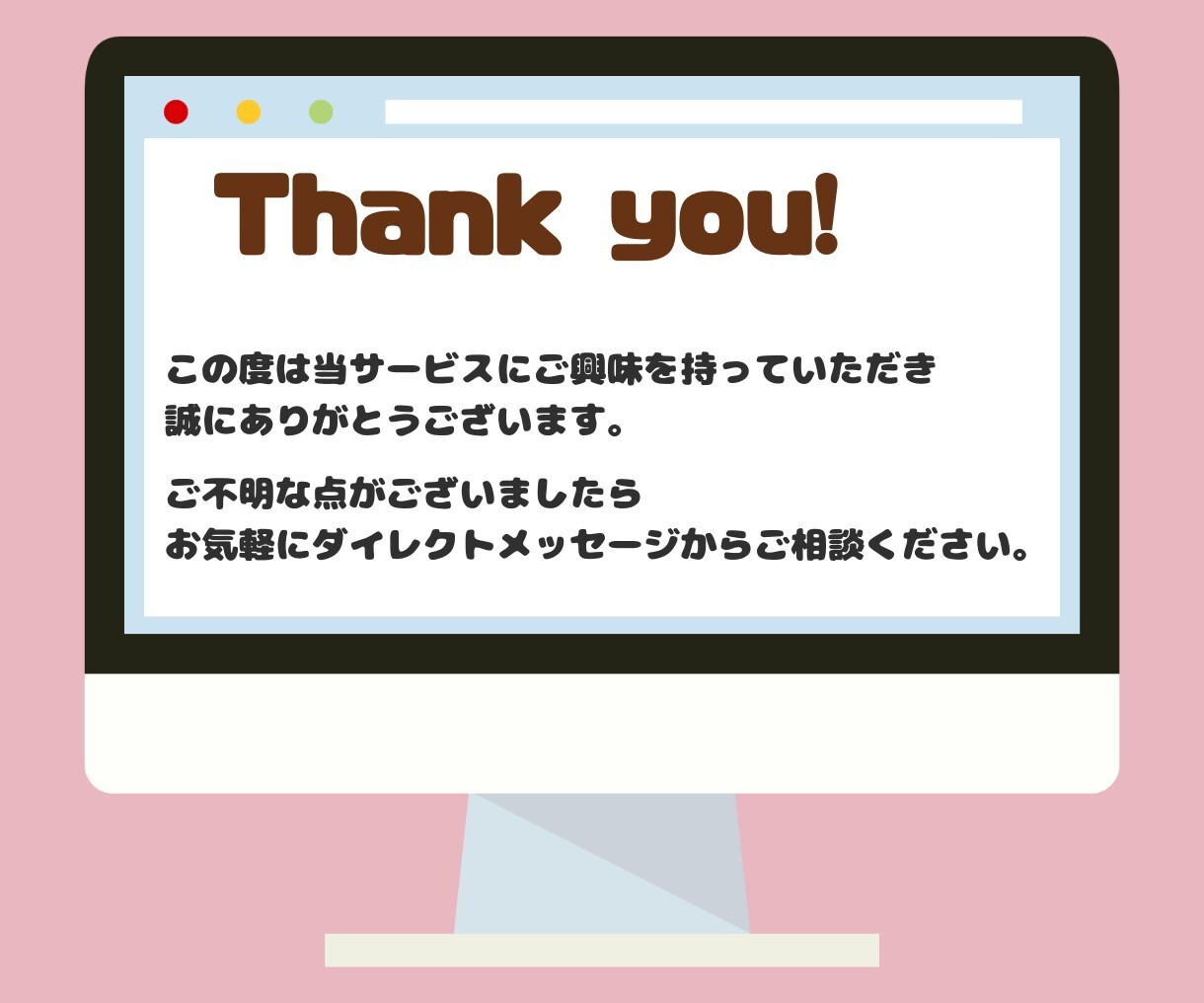 5万円からホームページの作成をします ワードプレスのシンプルなデザインのホームページが欲しい方向け イメージ5