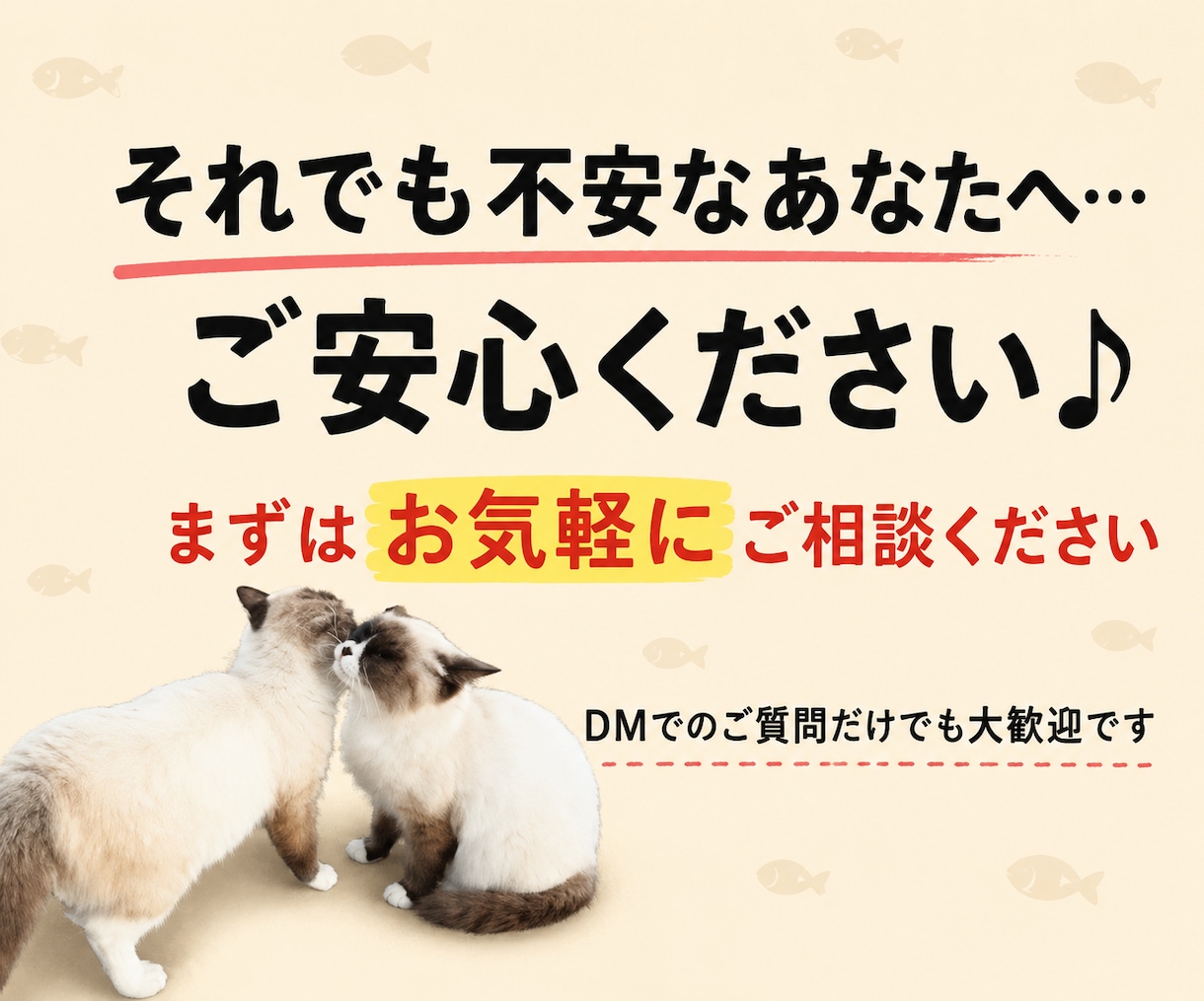 初心者OK！コンテンツ作成まるごと代行します あなたは出品するだけ。面倒なコンテンツ作りは丸ごとおまかせ イメージ10