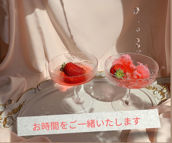 心のモヤモヤ頭の中のぐるぐる晴れやかにします 自分が作り出した心と頭の中の負の感情はエゴ、あなたではない イメージ5
