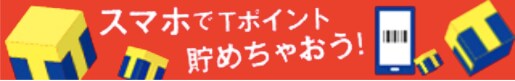 企業向けのバナーをデザインさせていただきます 広告代理店で培った経験を生かし、バナーをデザインします イメージ4