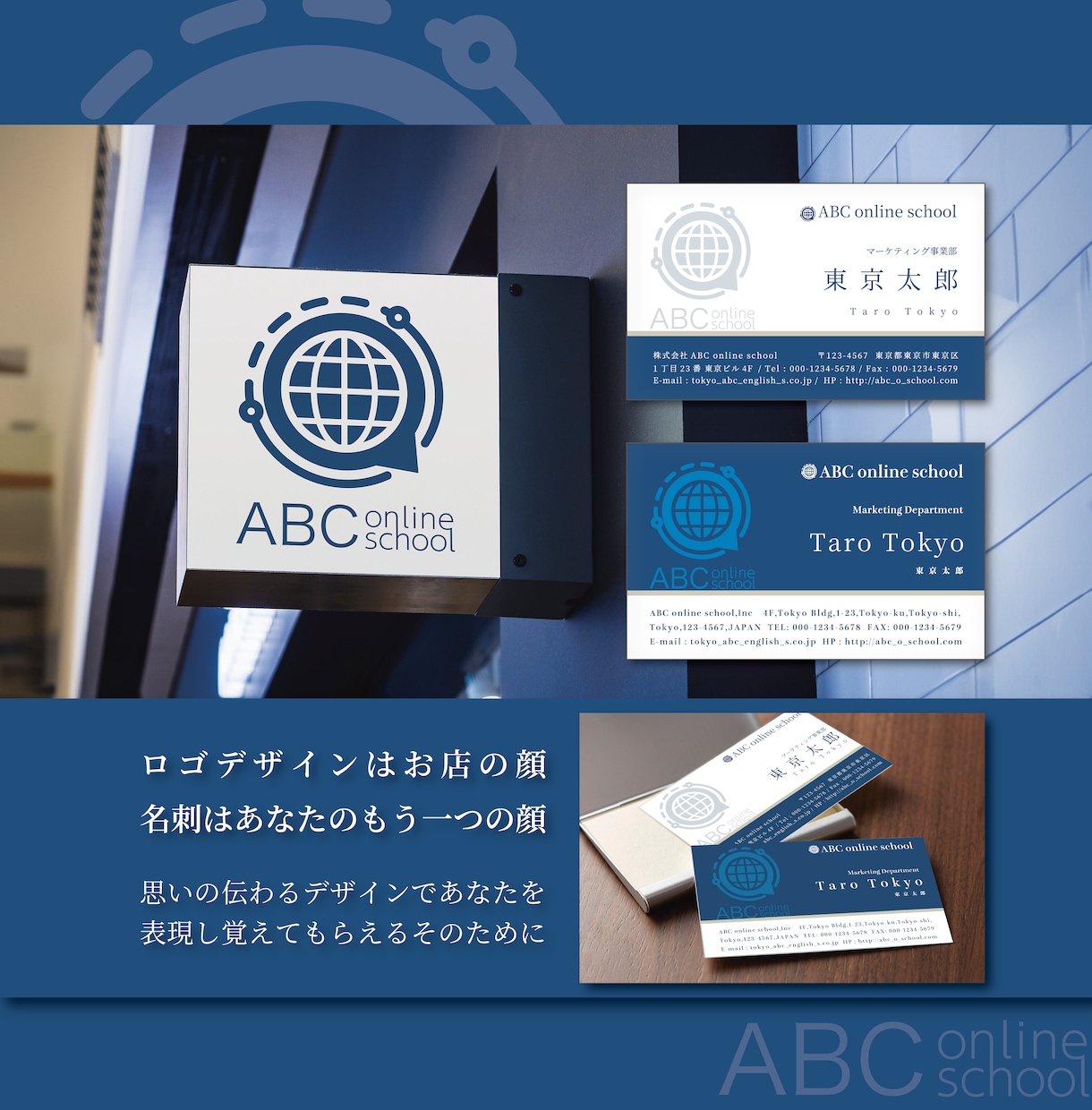 ロゴデザイン、想いを込めて作ります 想い込めたシンプル。だから流行りに流されず生き続ける。 イメージ3