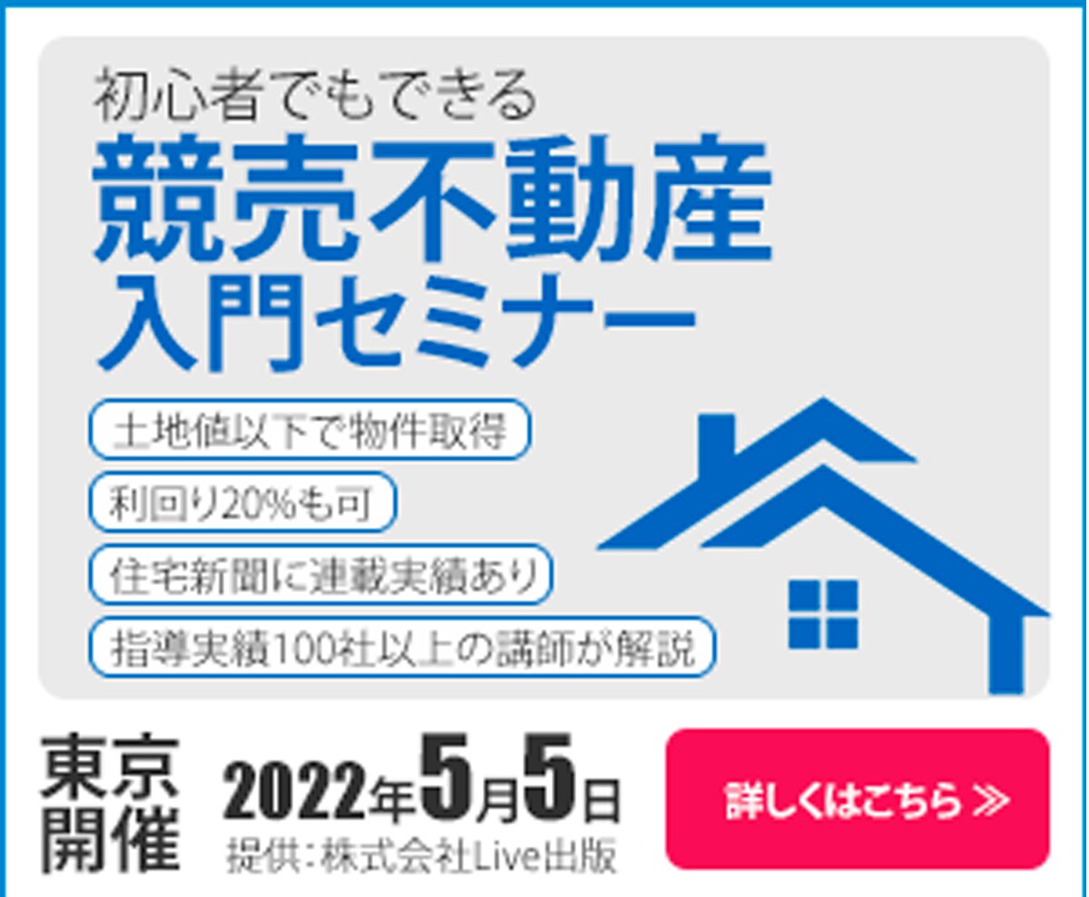 ヘッダー・バナー、WEB画像を制作いたします お客様に寄り添い、集客・売上UPに繋がるデザインを制作 イメージ6