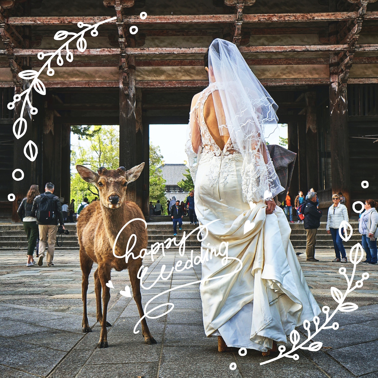 記念写真にシンプルイラストを描き込みます ★4枚★結婚、出産、入学卒業などなど記念日に！ イメージ5