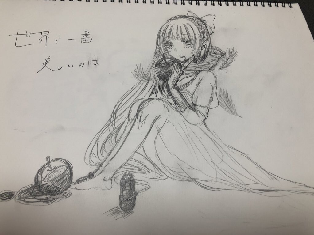 アイコン制作を1000円でいたします 可愛いイラストでオリジナルアイコンほしい方におすすめです イメージ7