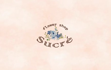 ふんわりかわいいロゴを作成します やさしい線と色使いであなただけの「オリジナルロゴ」を。 イメージ2