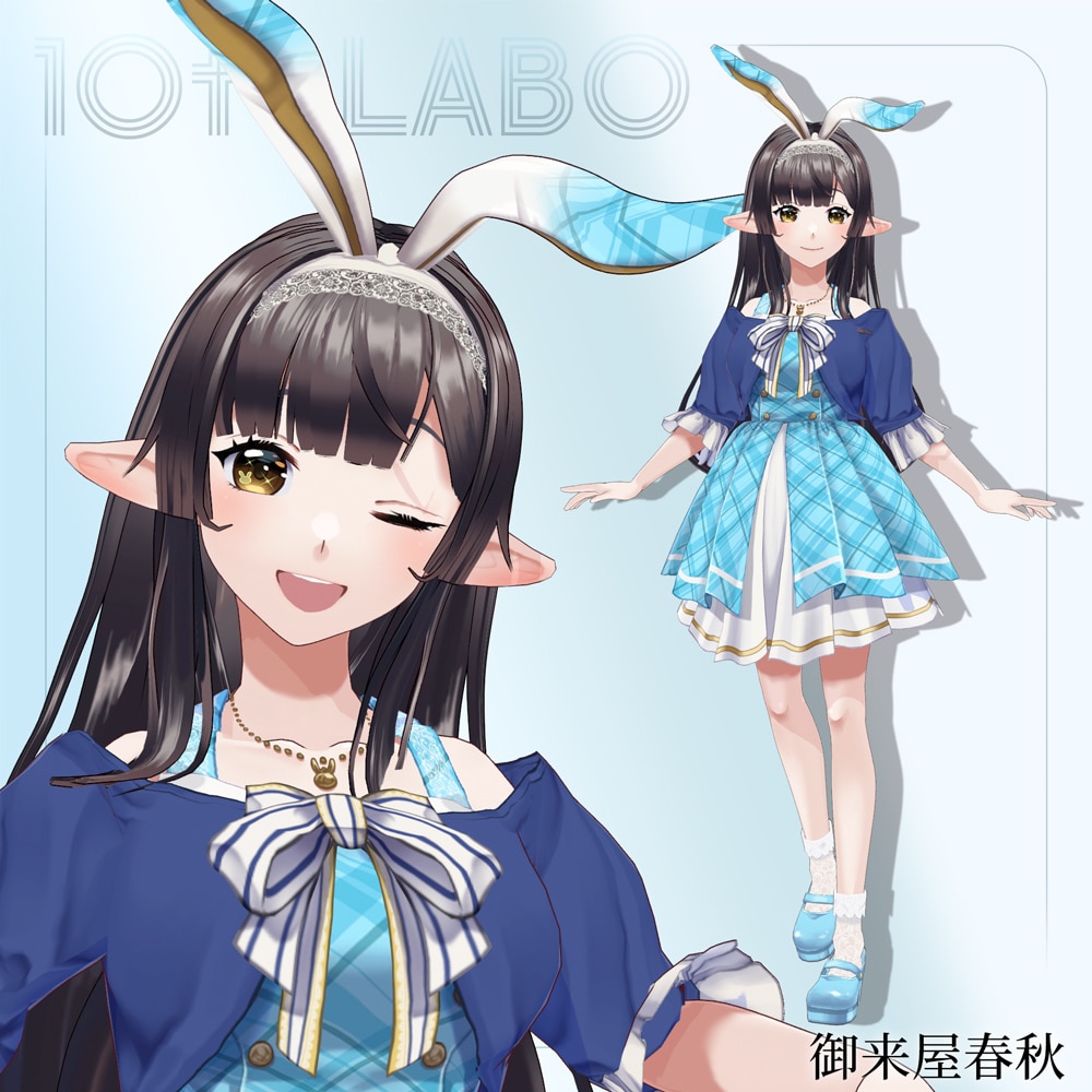 Vtuberの「VRoid」お衣装制作します 新規のお衣装を制作しませんか？ イメージ1