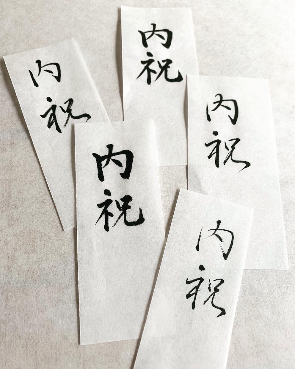 筆で代筆いたします 。印刷ではない手書きの掛け紙で贈り物に味わいをプラス✴︎ イメージ2