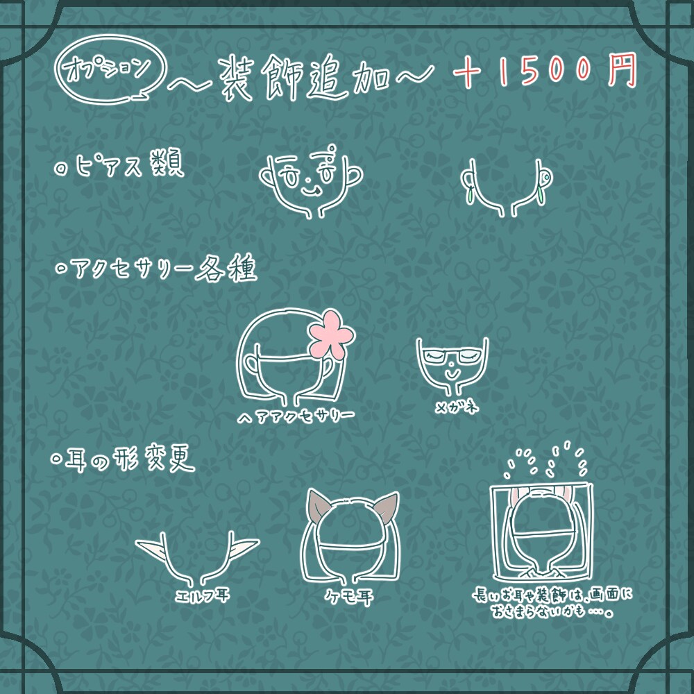ドール風アイコンイラスト制作いたします 大人かわいいドール風アイコン◆理想の子をお届けします イメージ5