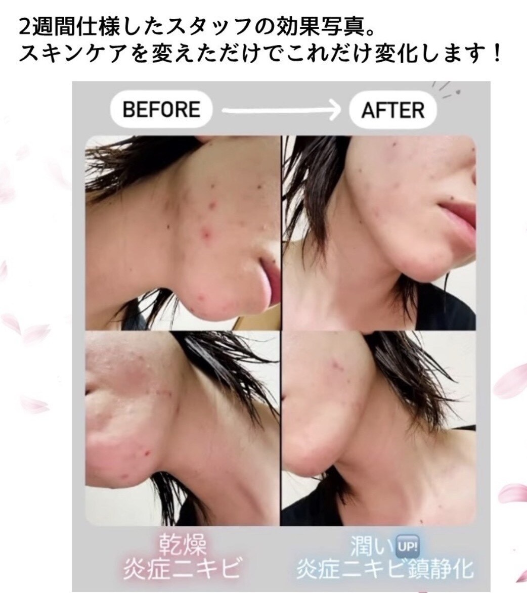 美容サロン／女性向け 縦型ショート動画制作ます サロン店長が作る女性特化の動画編集 イメージ2