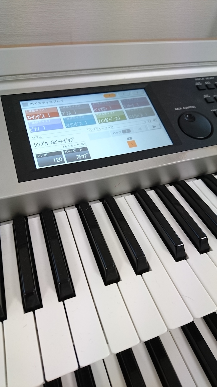 エレクトーンの楽譜やデータ作成します エレクトーンで弾きたい曲があるけど楽譜がない方に！ イメージ1