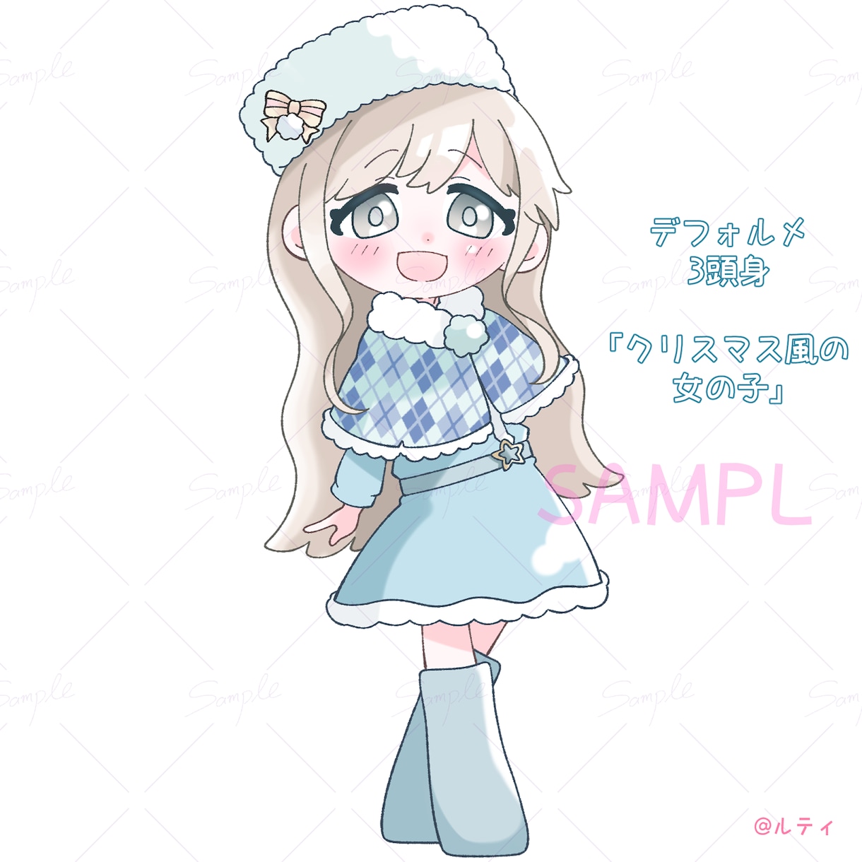 可愛いSDイラストお描きします 最短4日納品！2頭身or3頭身が選べます。 イメージ9