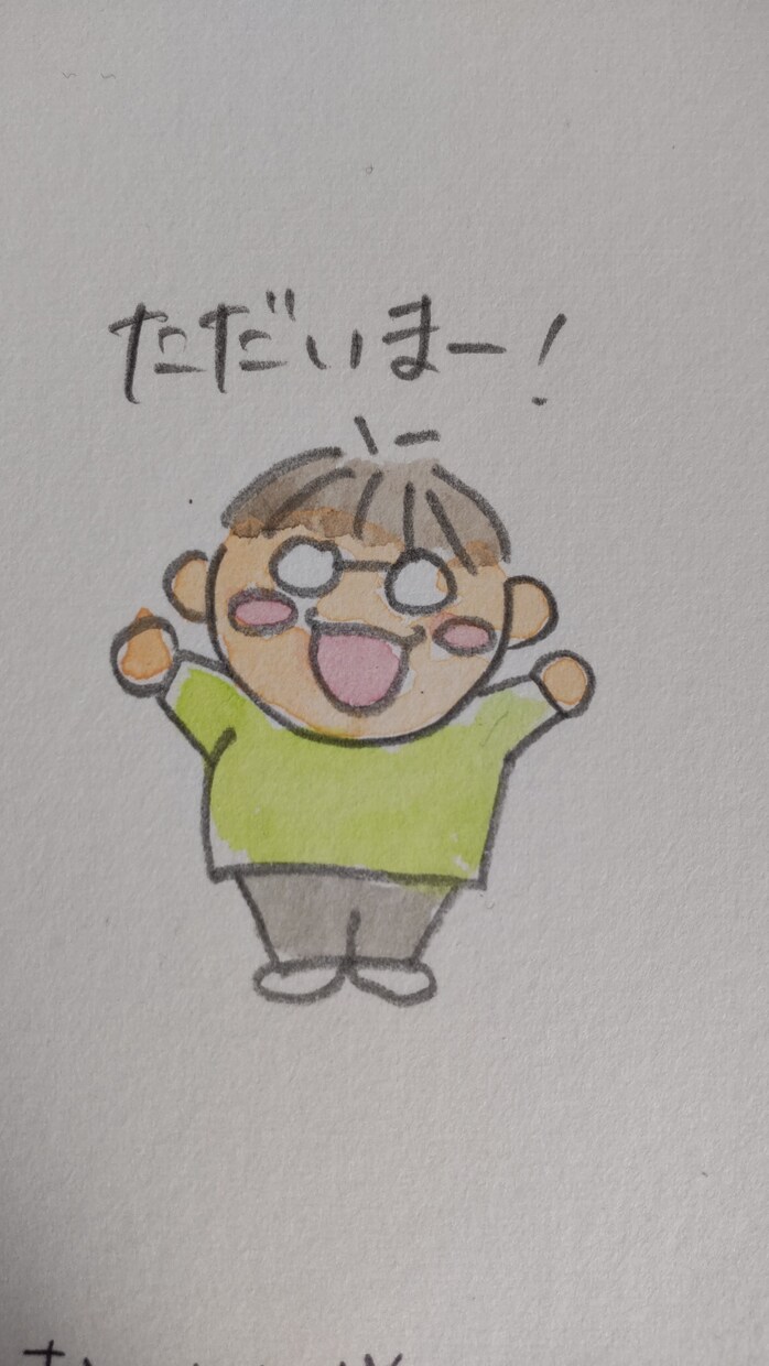 デフォルメキャラクターを作成します 名刺やチラシ、SNSアイコンなどに利用できるイラストです。 イメージ3