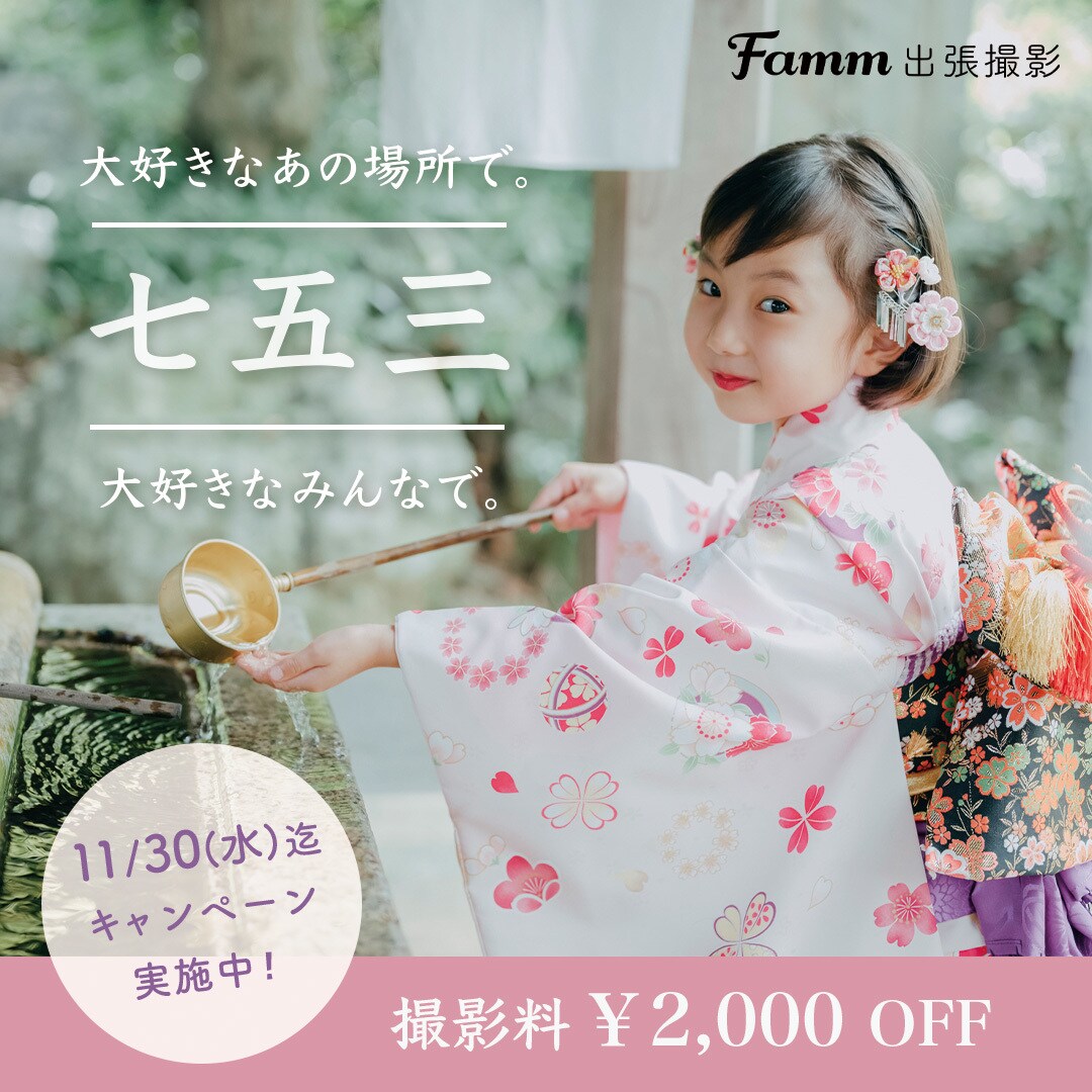 10名様までモニター価格！バナー等作成いたします 修正無制限でお客様のご希望に丁寧に対応♪ イメージ7