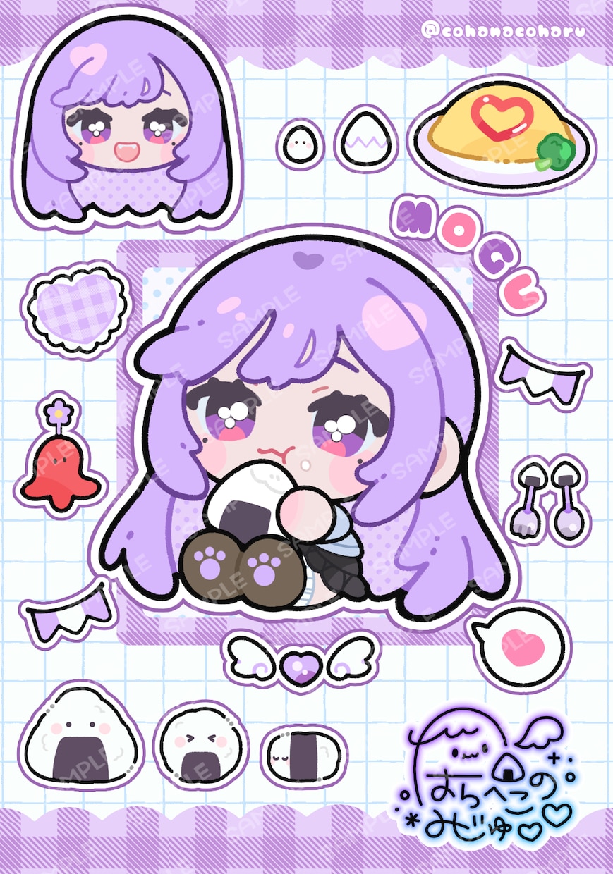 もちもち！シール風／ちびキャラ／ミニキャラ描きます 動画や配信、グッズ映え◎シール紙やネップリにもおすすめ！ イメージ7