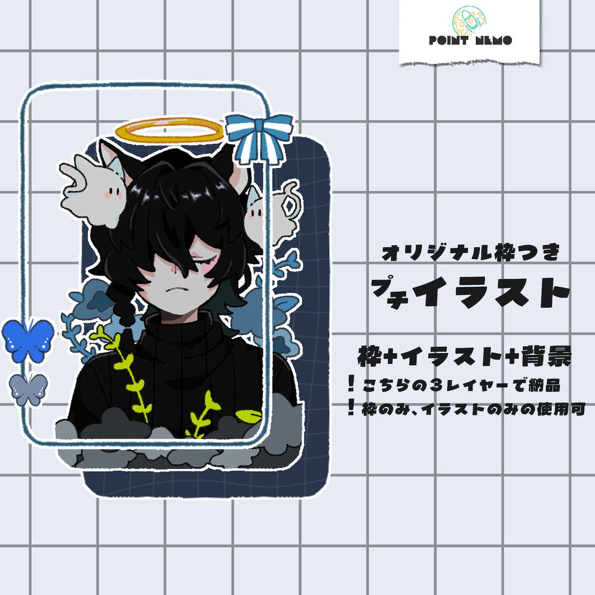 お安くプチイラスト描きます オリジナル枠もお付けいたします！ イメージ2