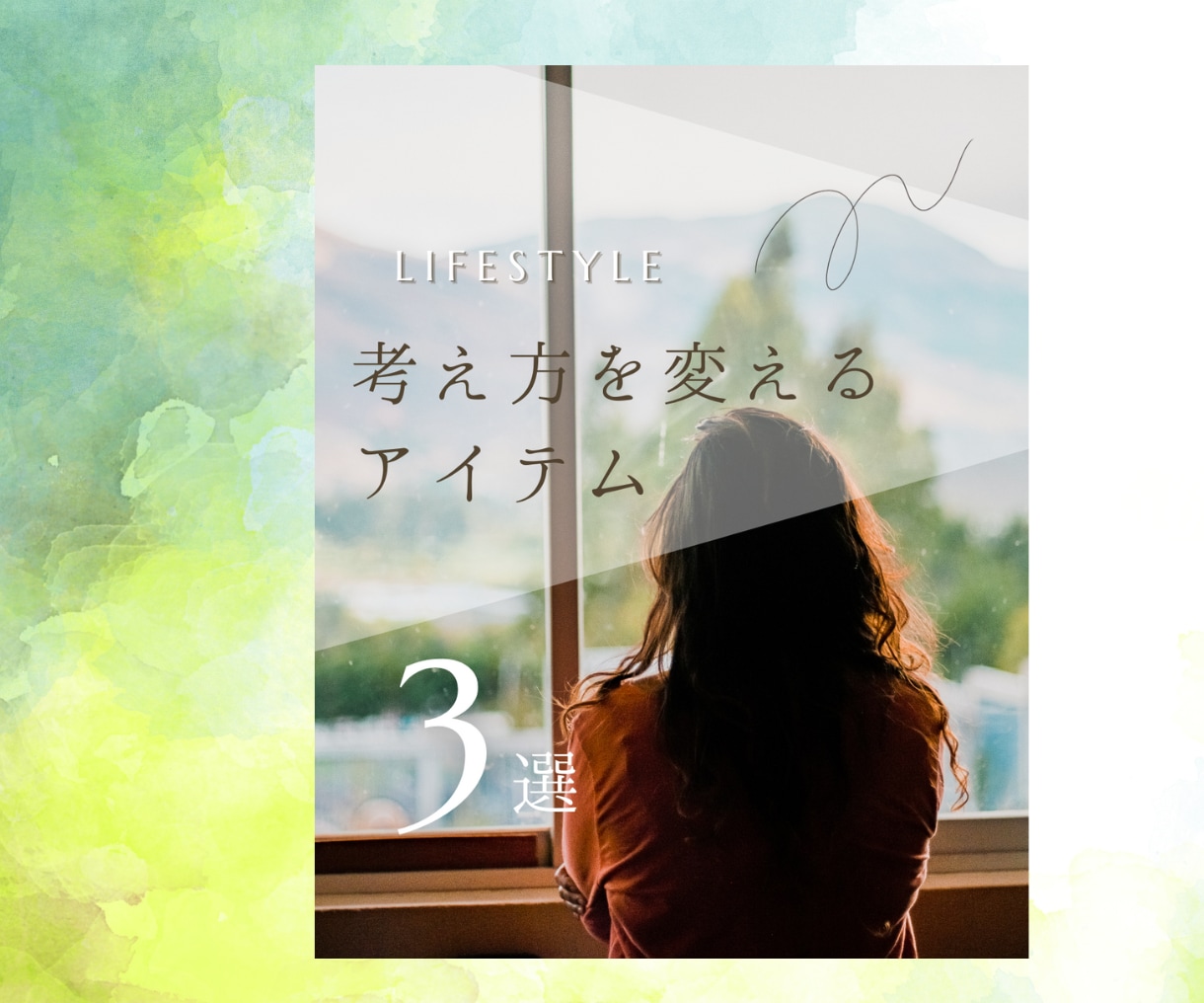 Instagram 女性に刺さる投稿画像作成します 目を引くフィード・リールの画像作成を作成します イメージ4