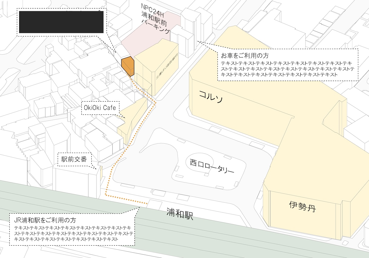 3Dのシンプルでわかりやすい地図を作成します パリの建築デザイナーによる３D案内図 イメージ8