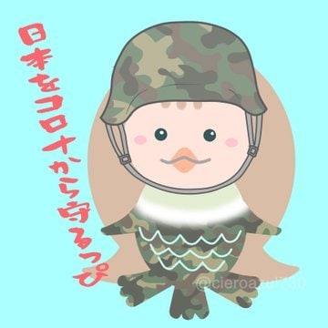 似顔絵やオリジナルキャラでSNSのアイコン作ります アイコンでSNSをイメージアップ↑ イメージ10