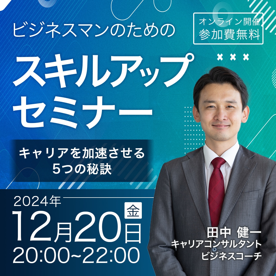 目が止まる！WEB画像制作承ります どんなジャンルでも対応可能です！！お任せ下さい！ イメージ5