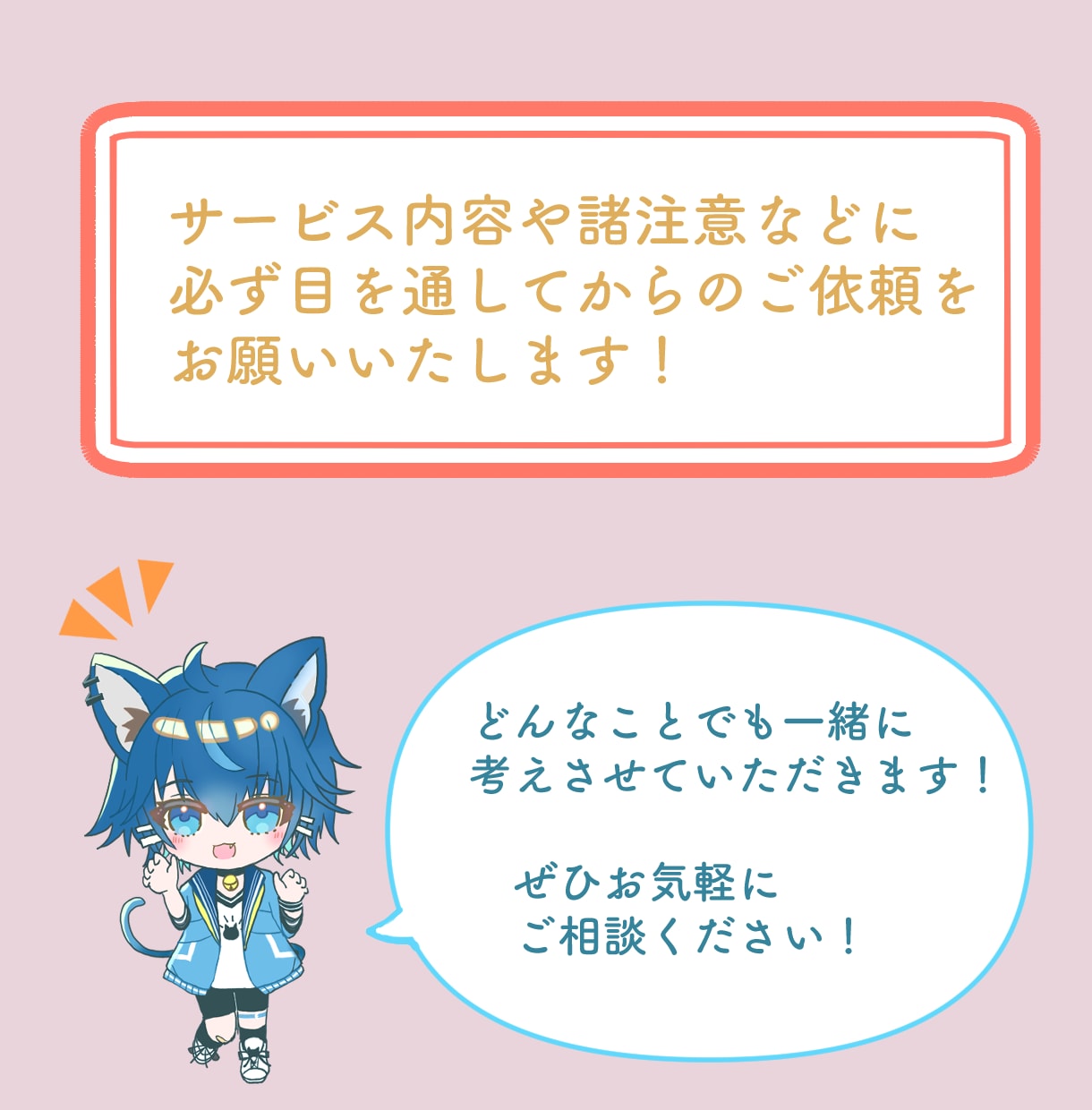 様々な1枚イラストを制作いたします キャラクターやシーンの魅力を引き出します！ イメージ5