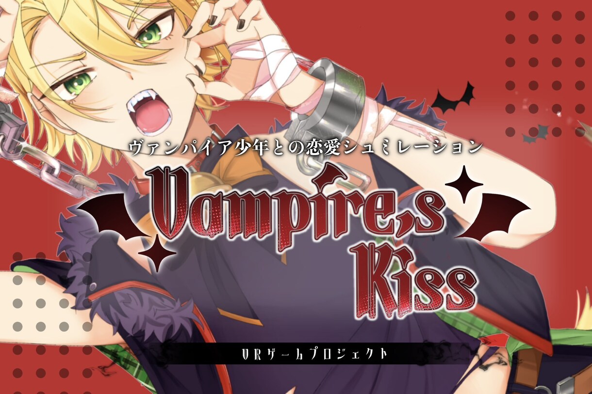 等身キャラ・ちびキャラ・漫画・ロゴまで制作します 等身から背景アイコンまでなんでも描きます イメージ10
